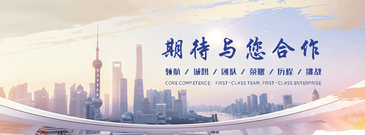 苏州专业的展厅设计公司,企业馆设计靠谱厂商